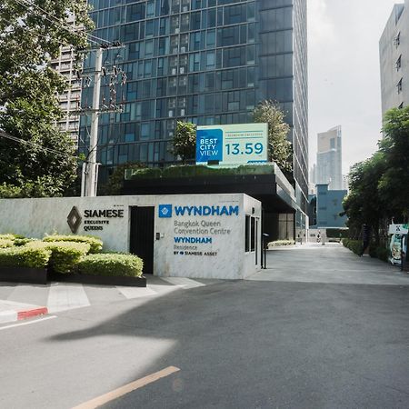 Wyndham Bangkok Queen Convention Centre Exterior foto